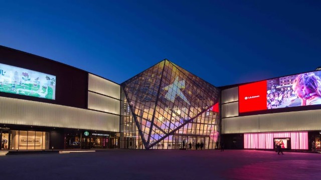 城市更新经典范本丨大悦春风里首作大兴大悦春风里盛大开业