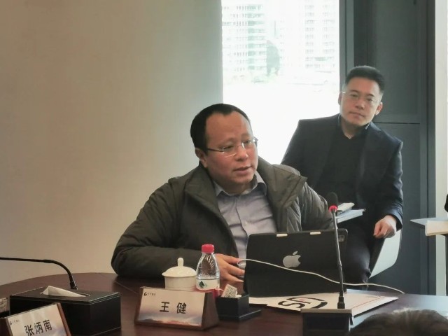 要闻|保利置业召开2020年度管理评审项目总结会