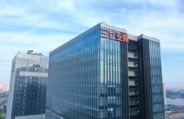 三七互娱投资优蓝国际切入4亿蓝领人口服务蓝海