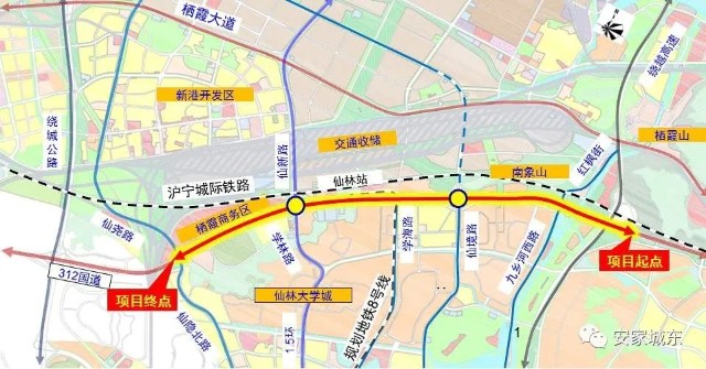 路线东起南京绕越高速公路栖霞互通,向西沿既有312国道改扩建,沿线