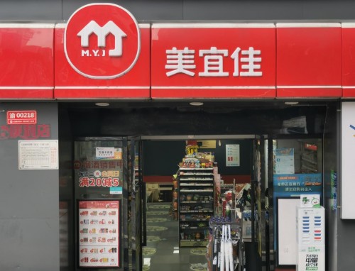 小电科技入驻美宜佳2000余家门店深耕便民服务场景