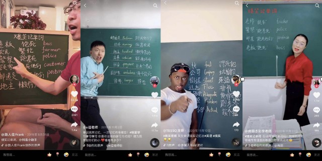 猫死牛死猪死 他们用英语疯狂割韭菜 财富号 东方财富网