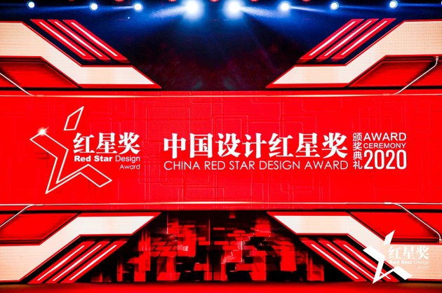 再创佳绩aca厨师机荣获中国设计红星奖