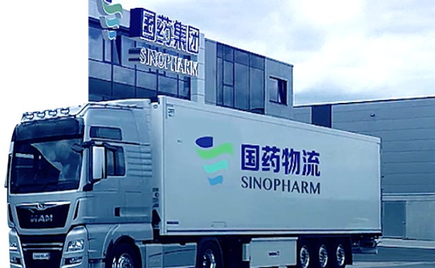 国药控股医药物流配送中心完全保障将疫苗送至各省市接种点