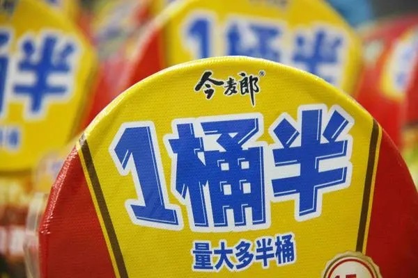 他32岁押上全部身家 今公司年收超0亿 成就方便面第一股 财富号 东方财富网