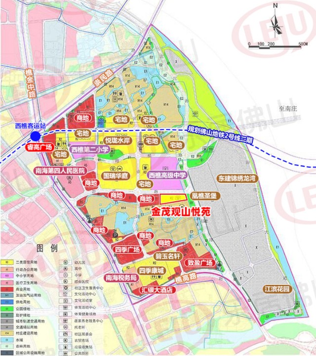 南海西樵西岸2021年规图片