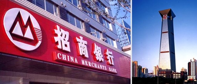 股市：宁波银行，银行中的金花，一家财务指标优于招行的公司