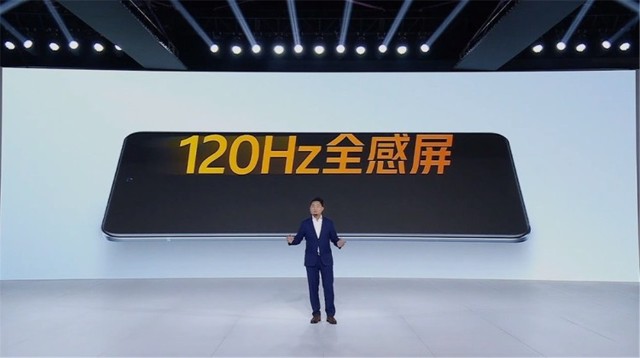 开年第一款骁龙888旗舰 iQOO 7有多强？
