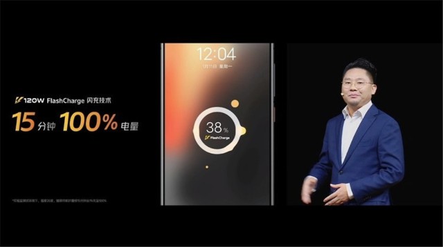 开年第一款骁龙888旗舰 iQOO 7有多强？