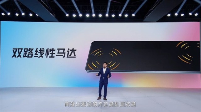 开年第一款骁龙888旗舰 iQOO 7有多强？