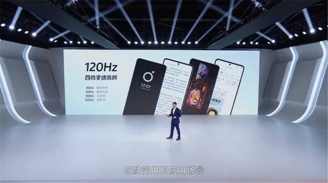 开年第一款骁龙888旗舰 iQOO 7有多强？