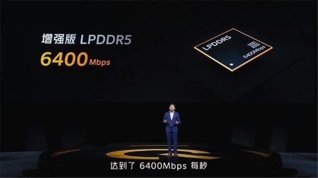 开年第一款骁龙888旗舰 iQOO 7有多强？