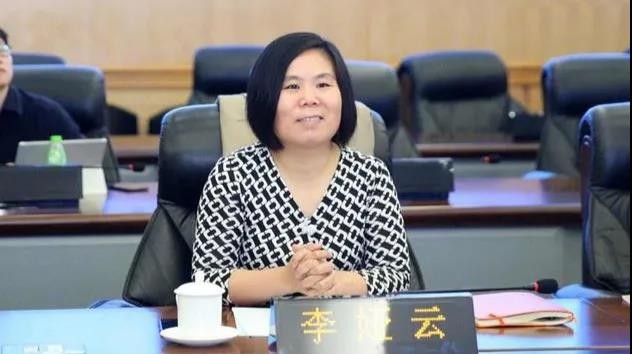 长及京东集团幕僚长,任命京东集团首席合规官李娅云为京东数字科技ceo