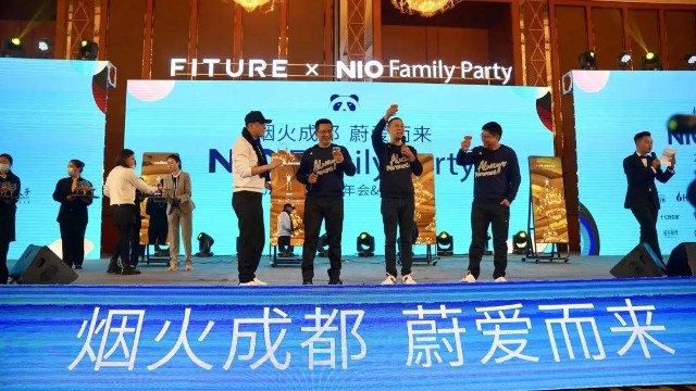 如何復制蔚來的用戶企業(yè)模式