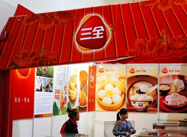券商评级“买入”机构却减持，三全食品业绩高增长难持续