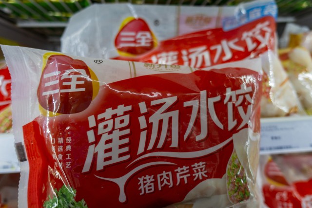 券商评级“买入”机构却减持，三全食品业绩高增长难持续