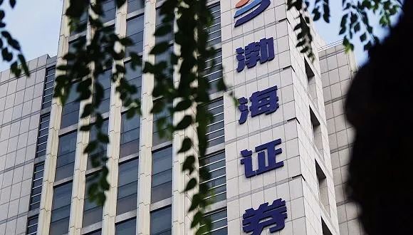 渤海证券IPO：辅导业绩波动不止 内控员工问