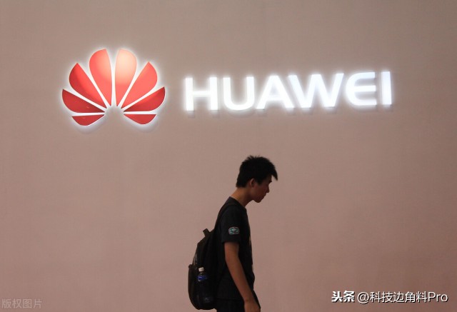 华为公开柔性屏幕显示方法及电子设备专利