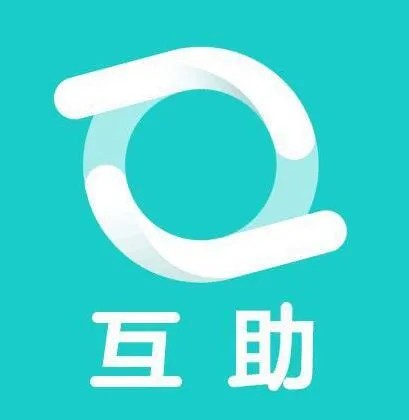 美团互助月底关停说停就停管你同不同意