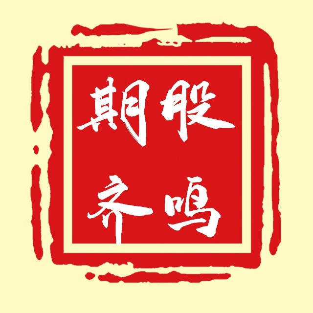 交易策略之底仓建立三部曲 财富号 东方财富网