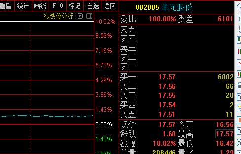 微信图片_20210120161048.png