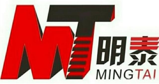 力求稳定可靠惟求产品质量明泰控股ipo具备较健全的研发体系