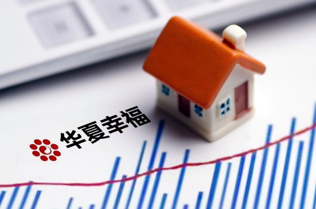 华夏幸福回应股价暴跌，此前被传获河北省政府95亿元财务资助