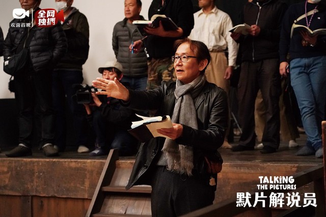 日本电影《默片解说员》登陆欢喜首映app全网独播,犯罪喜剧致敬默片