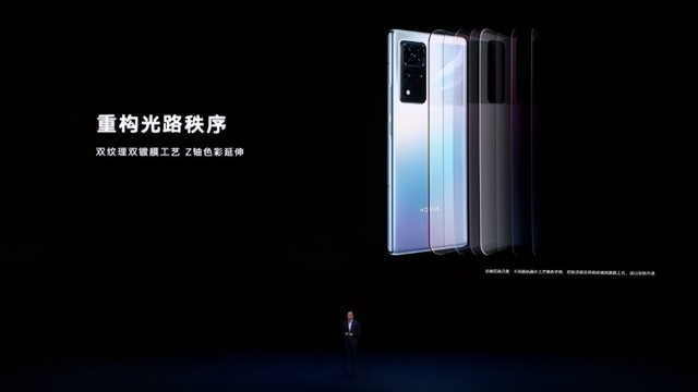 3599元起荣耀v40正式发布一文看懂发布会所有亮点