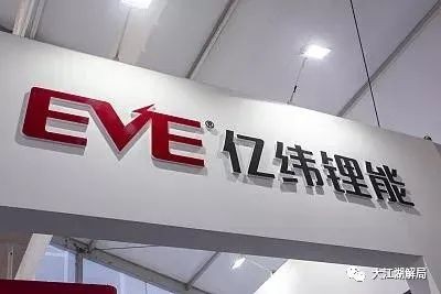 湖南益阳惊现1500亿首富,他是中国电子烟之王!