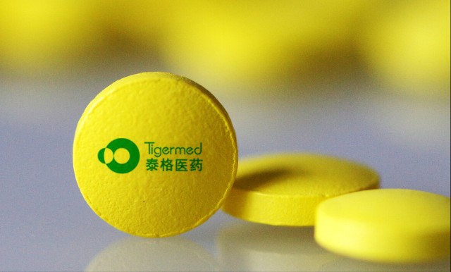 泰格医药深受高瓴资本青睐未来还有上涨空间吗