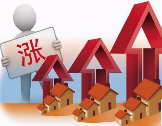 加强房地产市场失信行为的信用惩戒力度