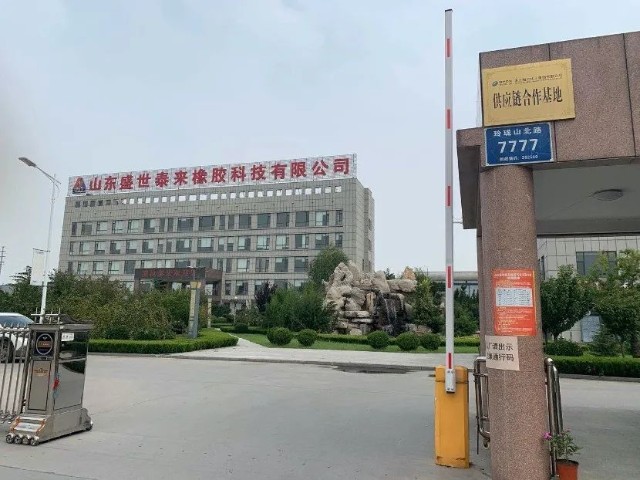 广饶排名_广饶一中图片(2)