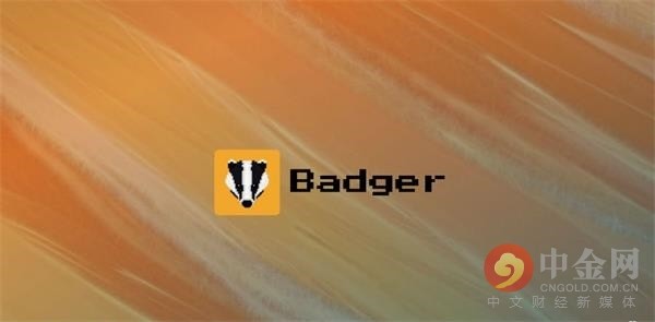 ampl算法比特币badgerdao推出的digg代币到底是什么