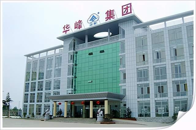 6亿!全球"氨纶之王"华峰化学开建年产30万吨原料项目!