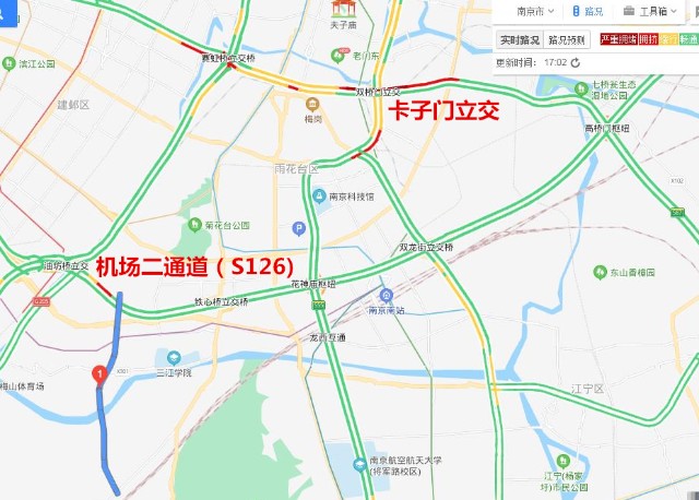 机场二通道春节前通车沿线限价盘来了低区域新房6千