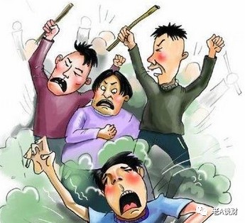 被市场毒打了一顿