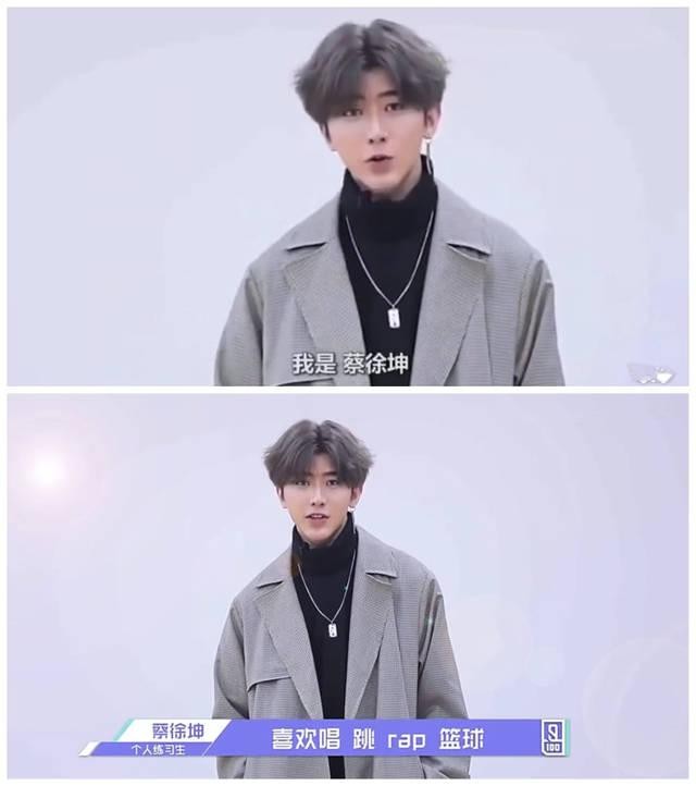 最近,我们基圈(?)就多了不少ikun.不会有人买基还不知道张坤吧?