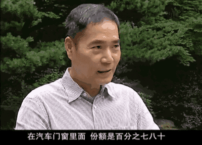 项光达意识到,如果不改变,企业迟早淹没在不锈钢企业的洪流中.