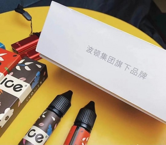 随后ice电子烟的视线,瞄准了电子烟b端商户,亦即渠道商.
