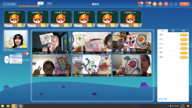 咕比美术ai课画啦啦从启蒙到专业的一站式少儿美术学习平台