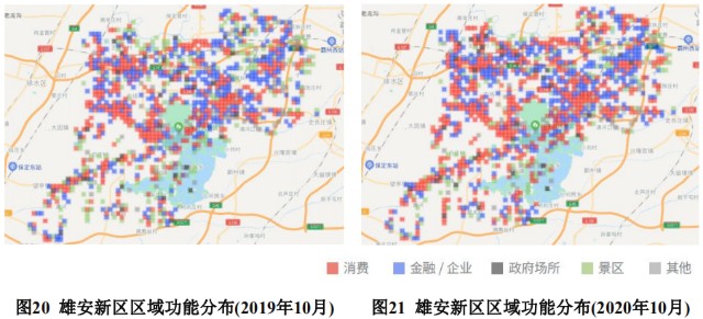 安新县人口数_安新县地图(2)