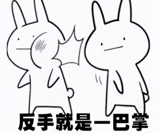 不料迈入2021年以来,广州浪奇的股价反手就给了抄底的投资者一巴掌,在