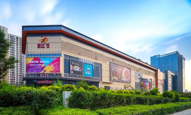 富力广场,广州富力海珠城和成都富力广场均开业了多个实力品牌首店