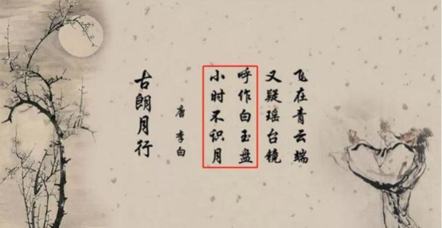 凡尔赛原指法国的贵族宫殿,现在指网络社交圈或朋友圈的贵族生活,及