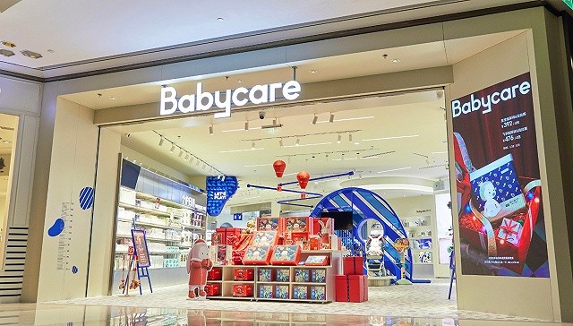 凭颜值胜出新母婴消费品牌babycare完成7亿元b轮融资