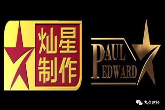 灿星文化梦断创业板 股权架构复杂 实控人认定不充分 信息披露不完整 财富号 东方财富网