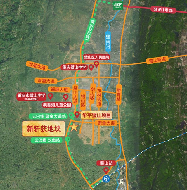 土拍快讯华宇融创海伦堡联合体439亿摘得璧山146亩宅地