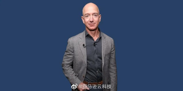 贝佐斯将卸任ceo 回首他与亚马逊的这些年 财富号 东方财富网