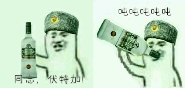 没有人比董阿姨更懂手机酒后模式太魔幻